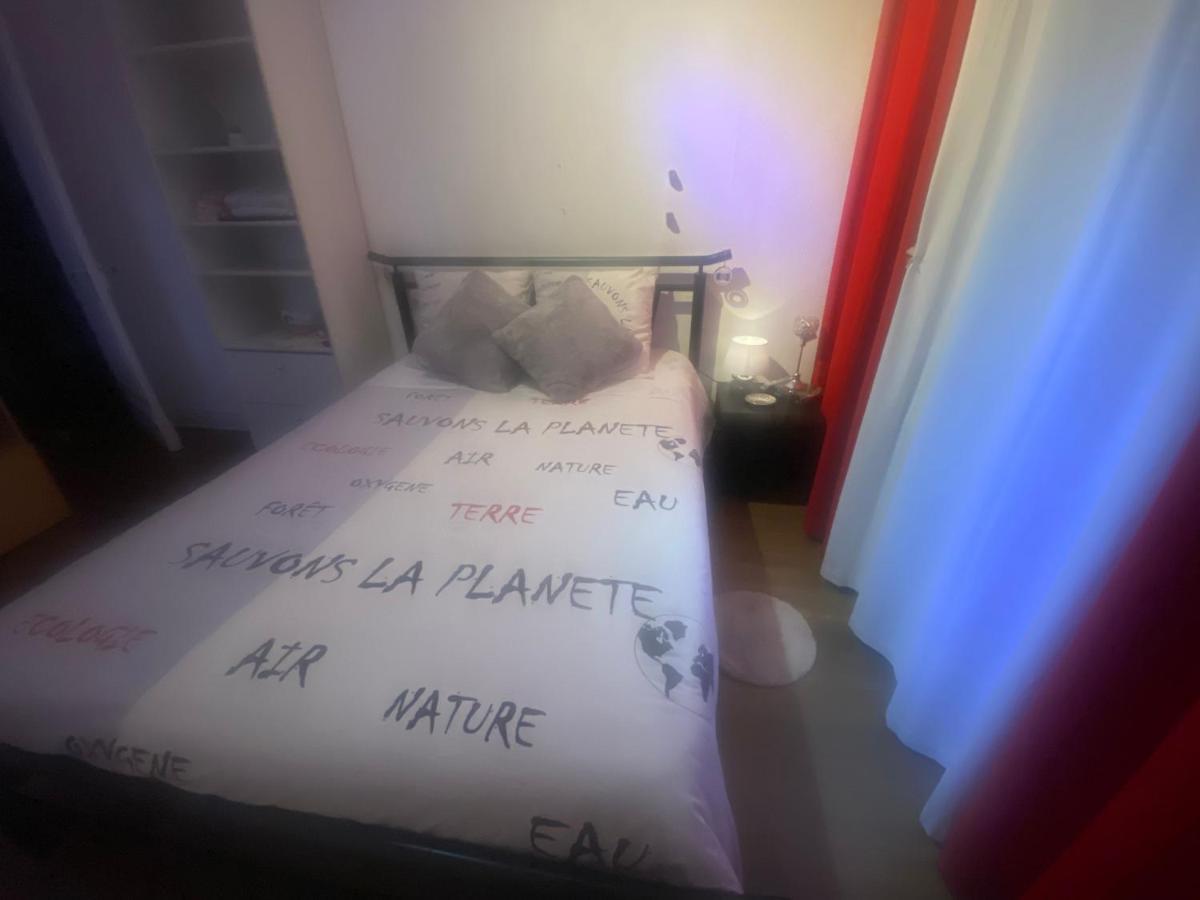 Salle Calme *